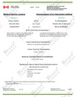Thumb 87746  2019 06 19  page 1